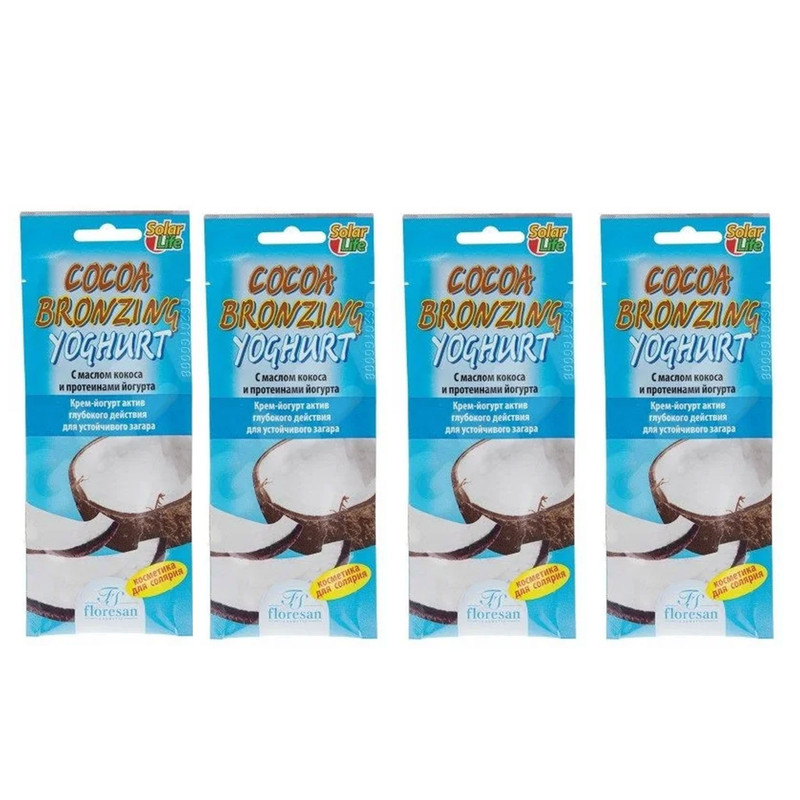 لوسیون برنزه کننده فلورسان COCOA YOGHURT حجم 15 میلی لیتر بسته 60 عددی