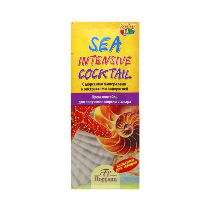لوسیون برنزه کننده فلورسان SEA INTENSIVE COCKTAIL حجم 15 میلی لیتر بسته 60 عددی