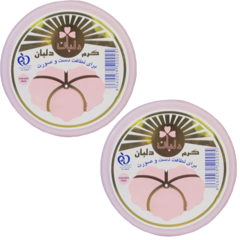 کرم مرطوب کننده دلبان DB02 حجم 90 میلی لیتر مجموعه 2 عددی