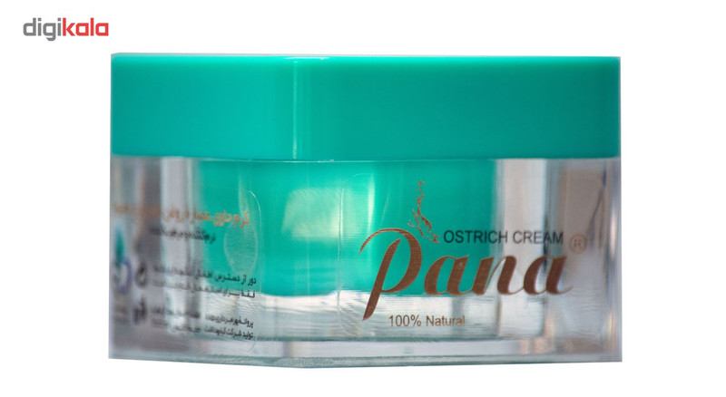 کرم مرطوب کننده و نرم کننده پانا Professional formula وزن 55 گرم