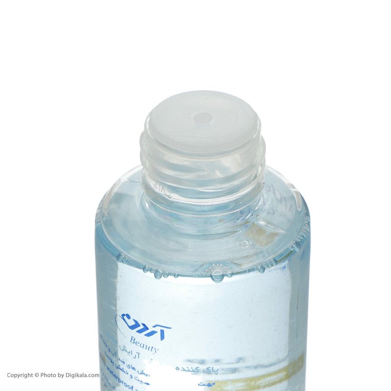 پاک کننده دو فازی آرایش چشم و لب آردن بیوتی Soothing مناسب انواع پوست حجم 120 میلی لیتر