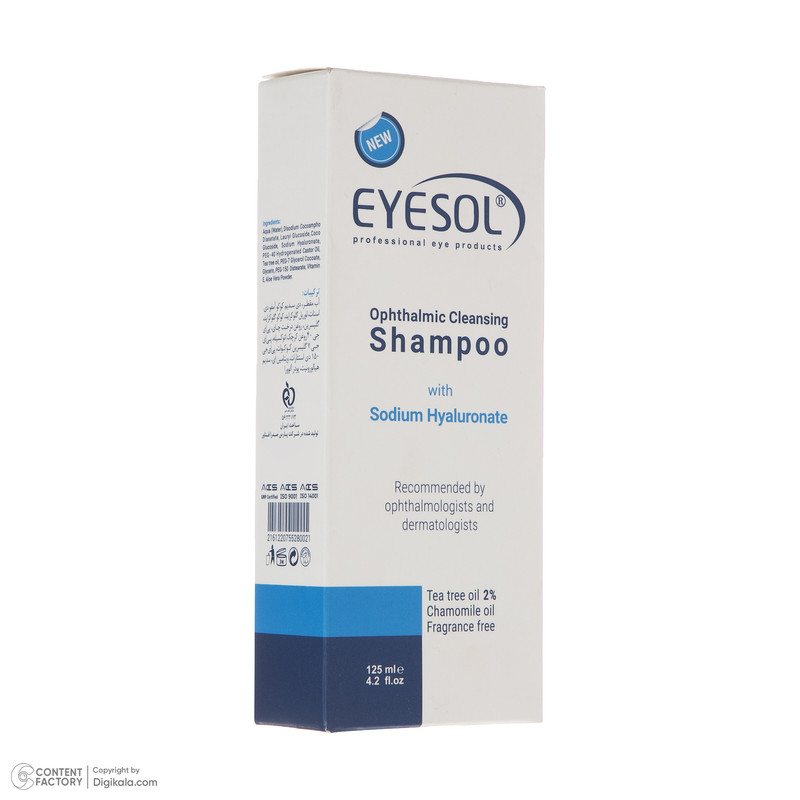 شامپو شستشو پلک و مژه آیسول Ophthalmic حجم 125 میلی لیتر