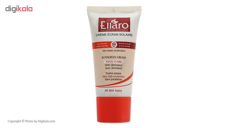 مراقبت پوست الارو All Skin Type حجم 20 میلی لیتر بسته 3 عددی
