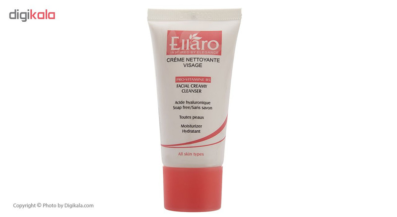 مراقبت پوست الارو All Skin Type حجم 20 میلی لیتر بسته 3 عددی