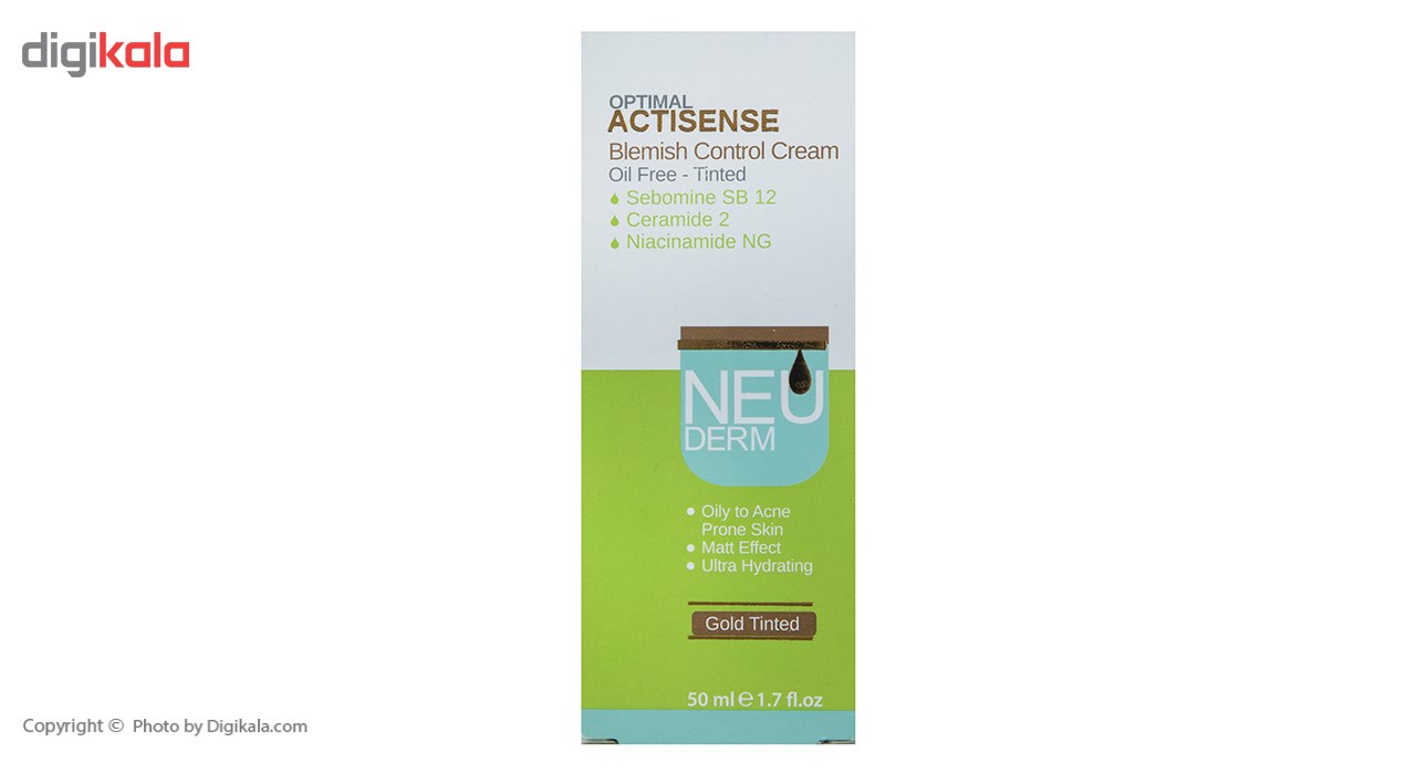 کرم رنگی پوشاننده نئودرم Optimal Actisense حجم 50 میلی لیتر