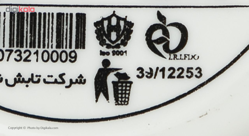 کرم دست دور لایت Aloe Vera مقدار 300 گرم