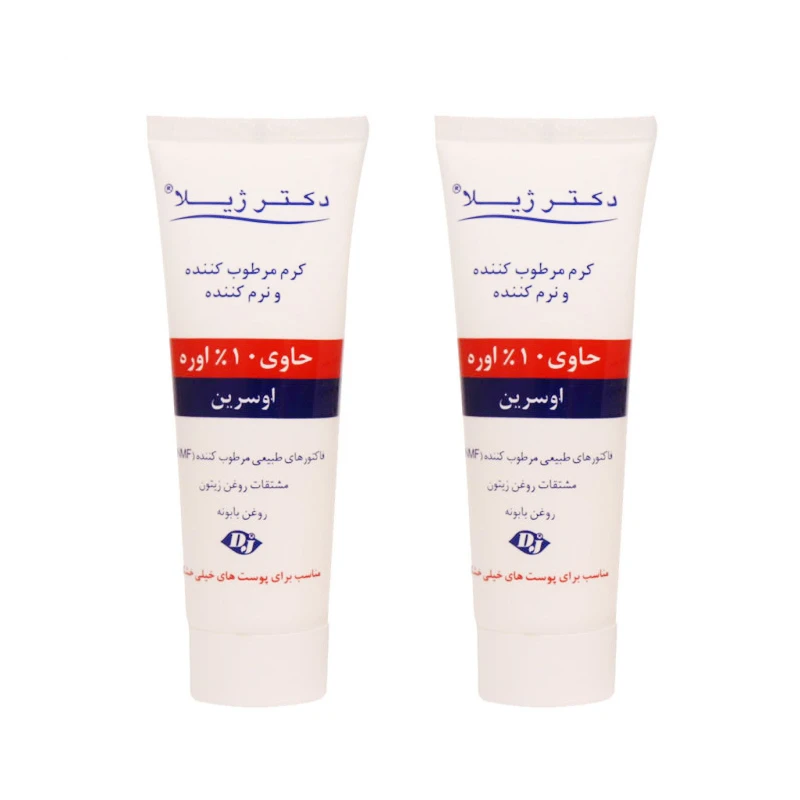کرم مرطوب کننده دکتر ژیلا اوره 10حجم 75 میلی لیتر مجموعه 2 عددی