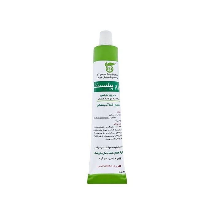کرم رفع ترک بدن ترانه های شفابخش طبیعت Peelicent وزن 50 گرم