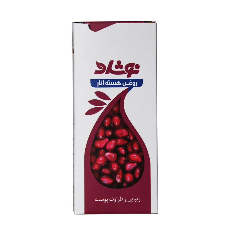 روغن صورت نوشاد هسته انار حجم 37 میلی لیتر
