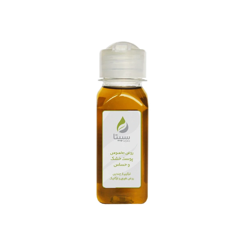 روغن صورت سپیتا 002 حجم 75 میلی لیتر