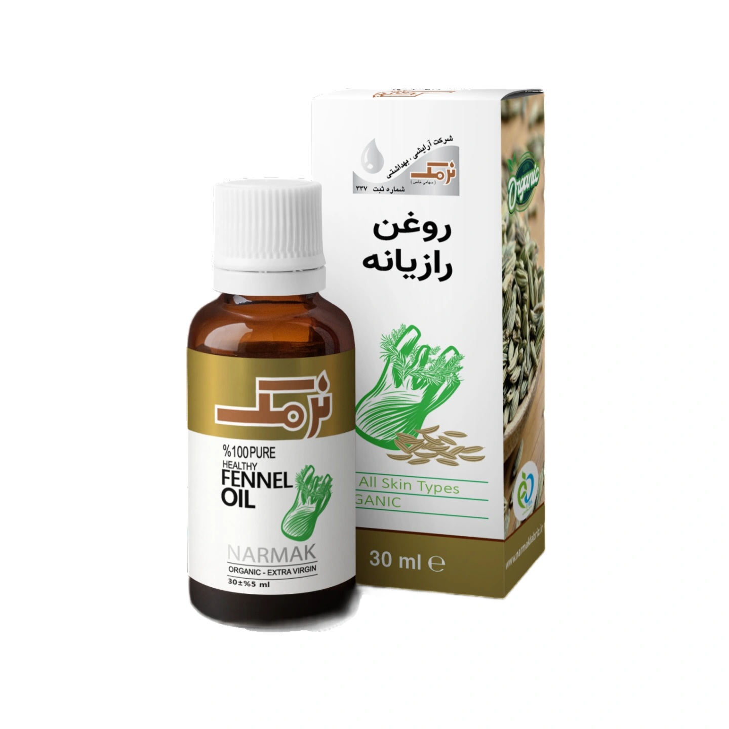 روغن صورت نرمک رازیانه حجم 30 میلی لیتر