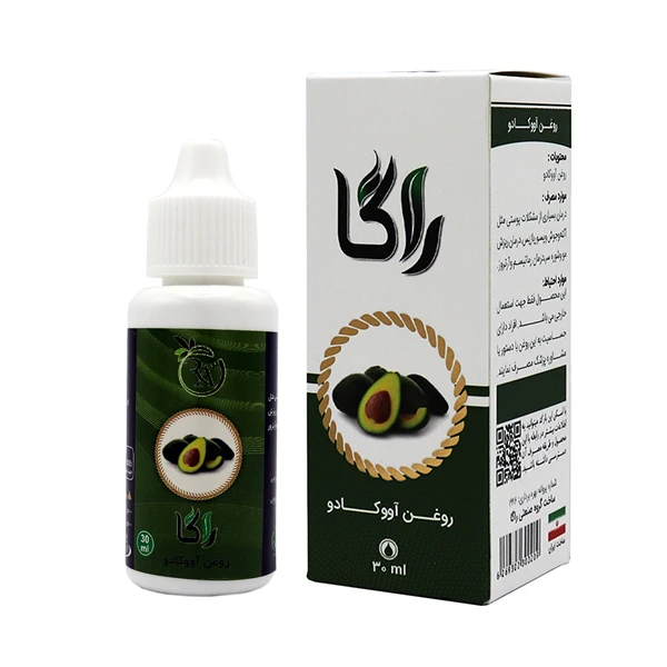روغن صورت و بدن راگا آووکادو حجم 30 میلی لیتر