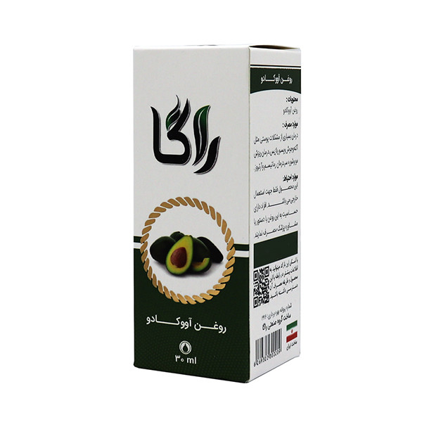 روغن صورت و بدن راگا آووکادو حجم 30 میلی لیتر