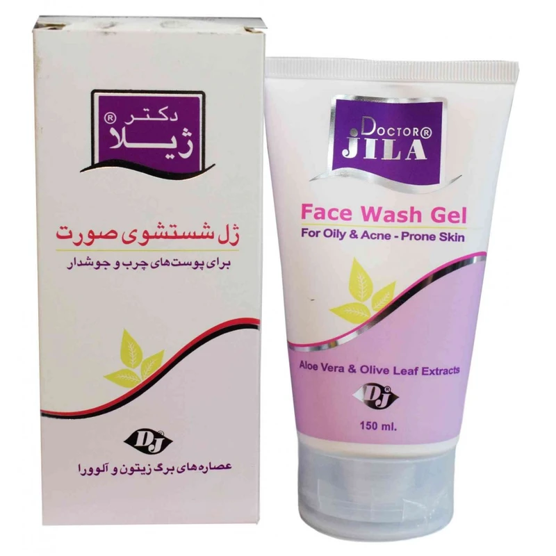 ژل شستشو صورت دکتر ژیلا Olive & Aloe vera حجم 150 میلی لیتر