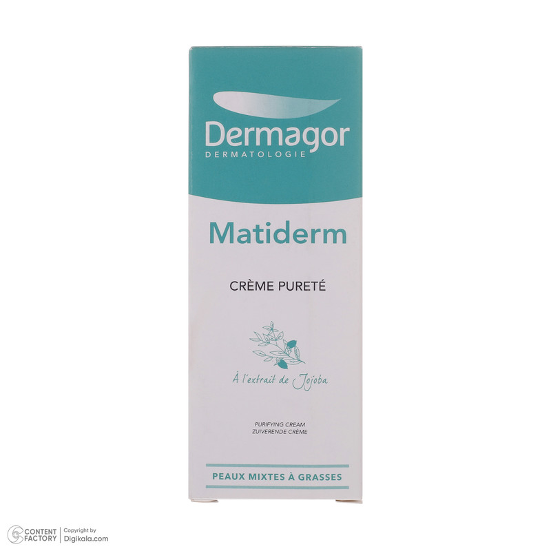 کرم ضد جوش درماگور Matiderm حجم 40 میلی لیتر