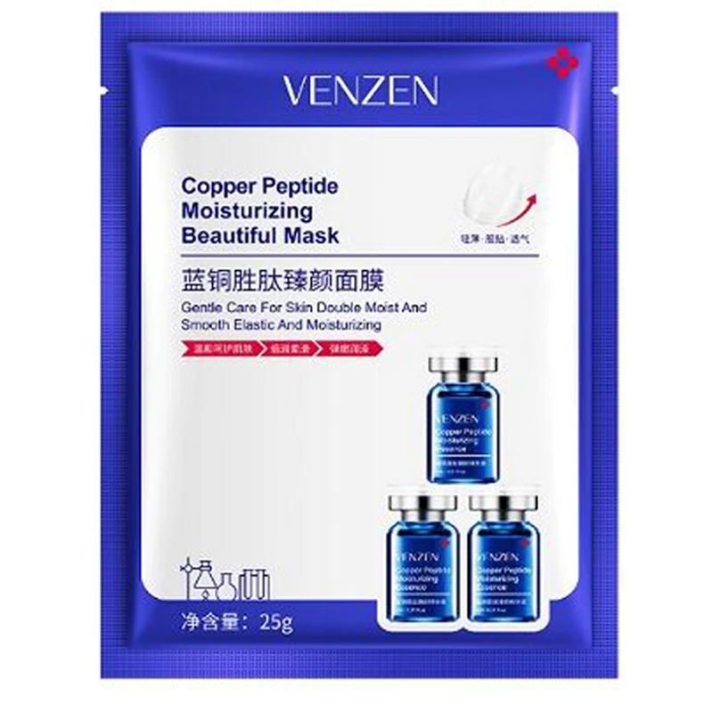 ماسک صورت ونزن Copper Peptide وزن 25 گرم