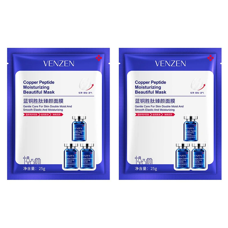 ماسک صورت ونزن Copper Peptide وزن 25 گرم مجموعه 2 عددی
