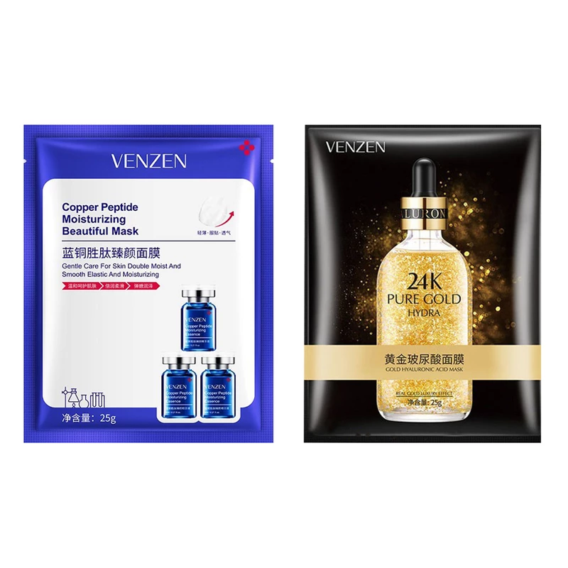 ماسک صورت ونزن آبرسان وزن 25 گرم مجموعه 2 عددی