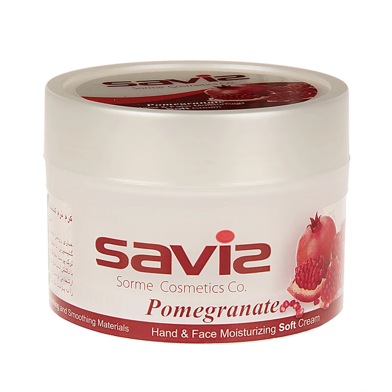 کرم مرطوب کننده ساویز Pomegranate وزن 180 گرم