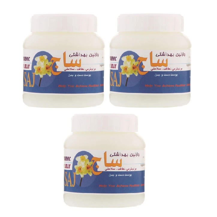 وازلین ساج 01 حجم 100 میلی لیتر مجموعه 3 عددی