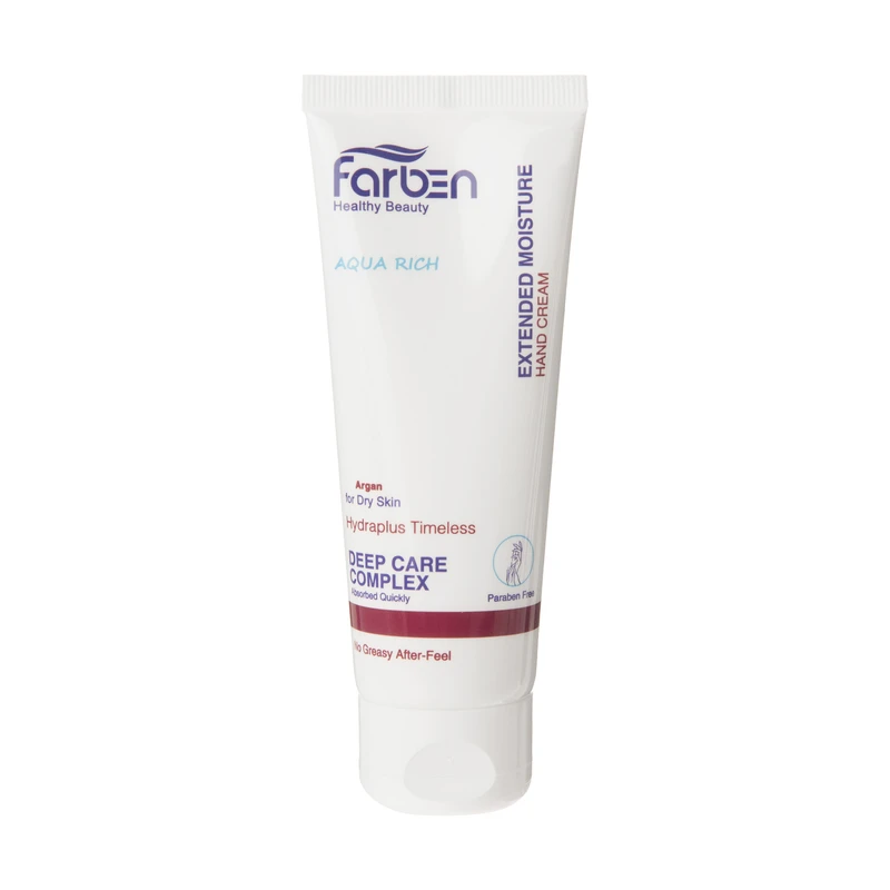 کرم دست فاربن Argan حجم 75 میلی لیتر
