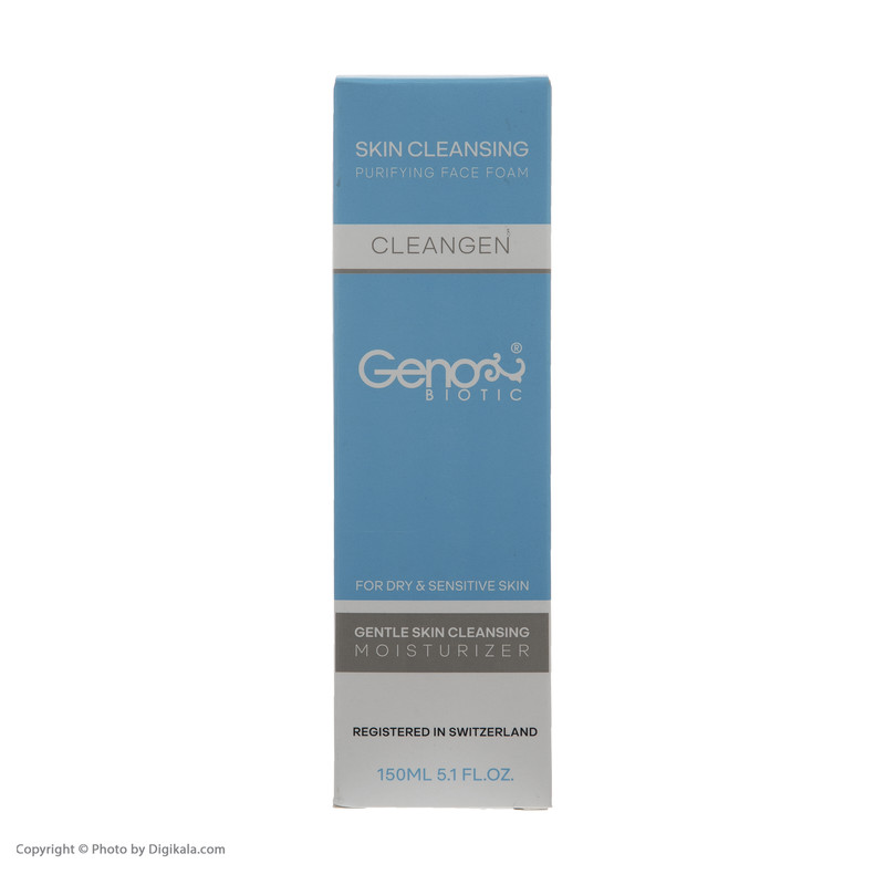 فوم شستشو صورت ژنوبایوتیک Moisturizer حجم 150 میلی لیتر