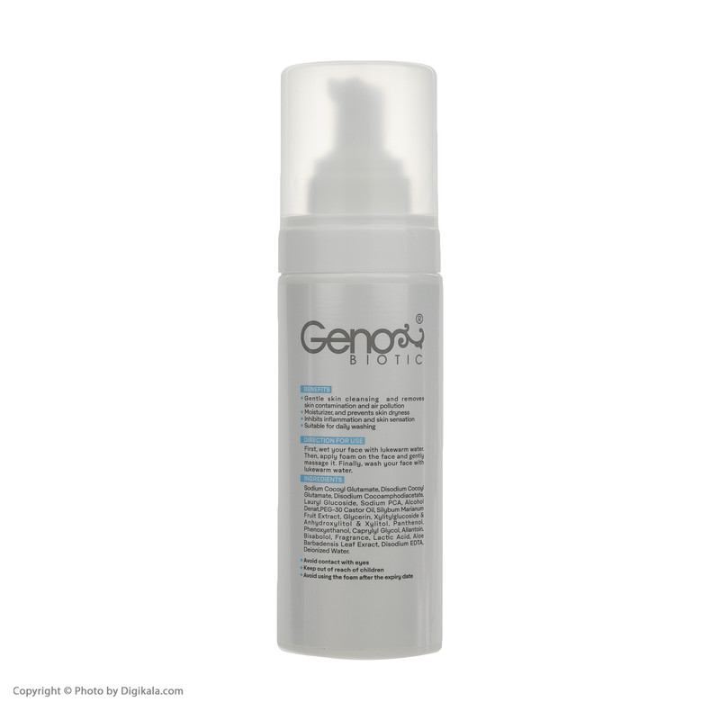 فوم شستشو صورت ژنوبایوتیک Moisturizer حجم 150 میلی لیتر