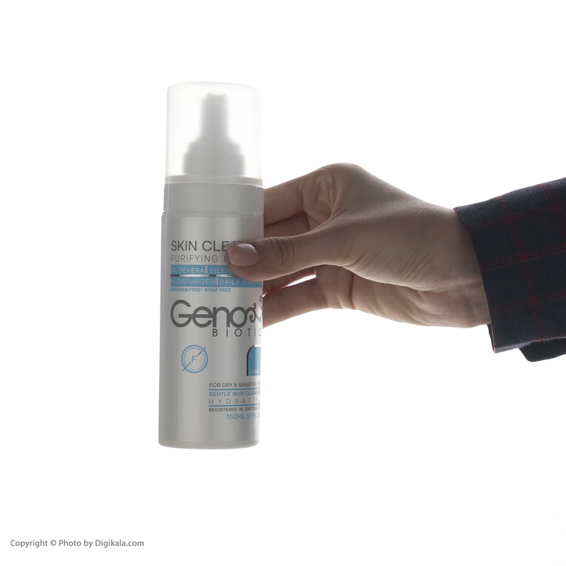 فوم شستشو صورت ژنوبایوتیک Moisturizer حجم 150 میلی لیتر