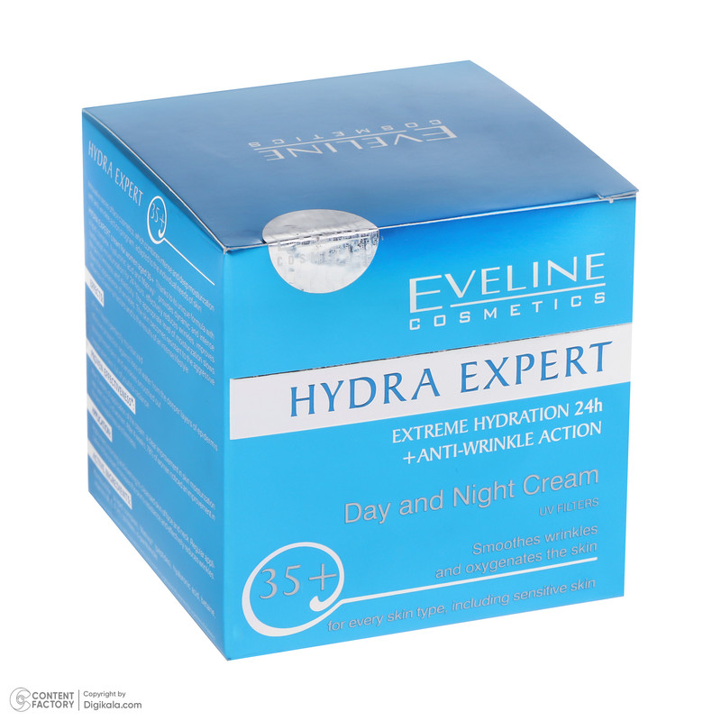 کرم آبرسان روز و شب اولاین Hydra Expert حجم 50 میلی لیتر