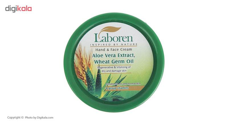 کرم دست و صورت لابورن Aloevera حجم 150 میلی لیتر