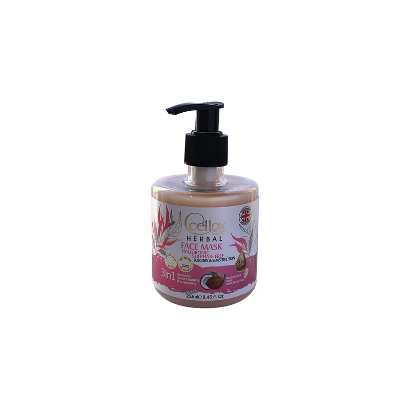 ماسک صورت سلوکس هیالورونیک اسید حجم 250 میلی لیتر