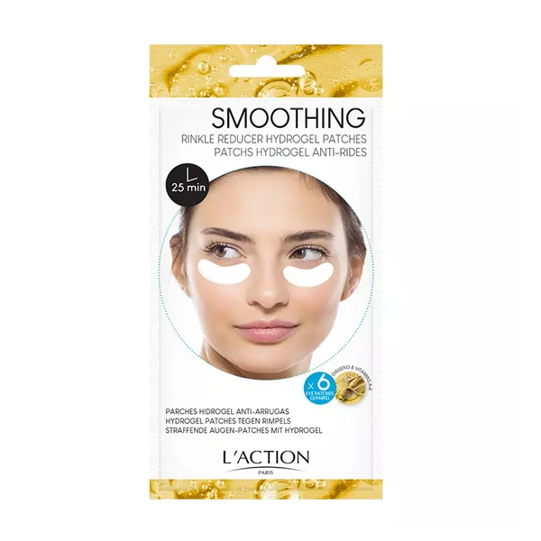 ماسک دور چشم لکسیون Smoothing حجم 5 میلی لیتر