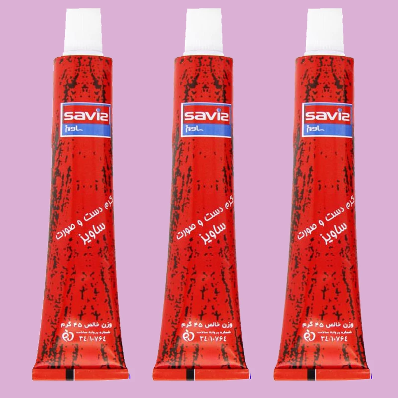 کرم مرطوب کننده ساویز 01 وزن 45 گرم بسته 3 عددی