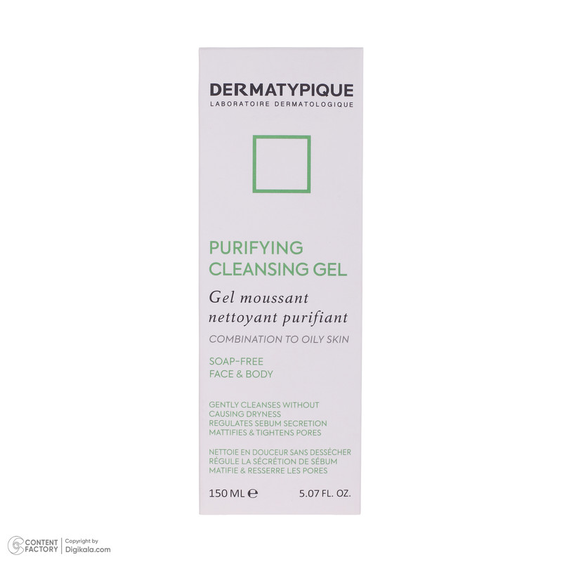 ژل شستشو صورت درماتیپیک Nettoyant حجم 150 میلی لیتر