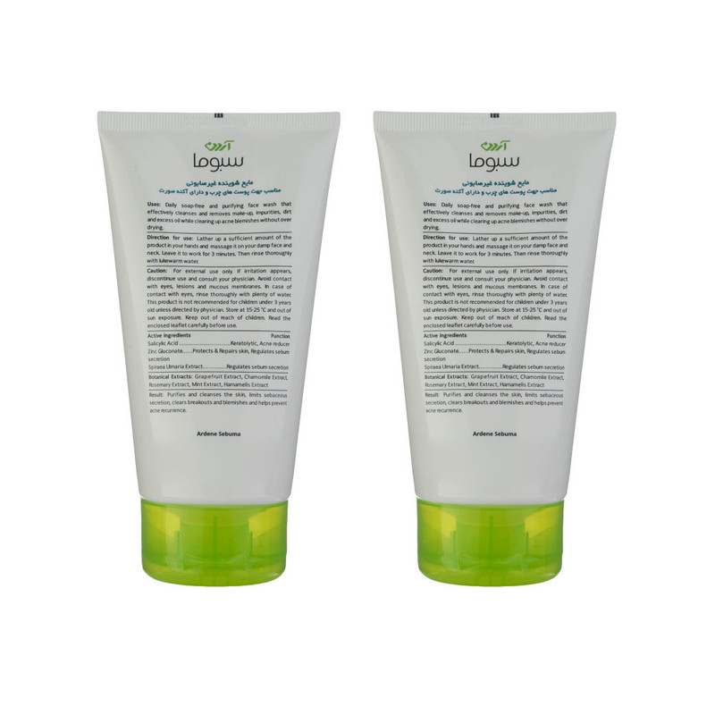 مایع شستشو صورت آردن سبوما Liquipain حجم 150 میلی لیتر مجموعه 2 عددی