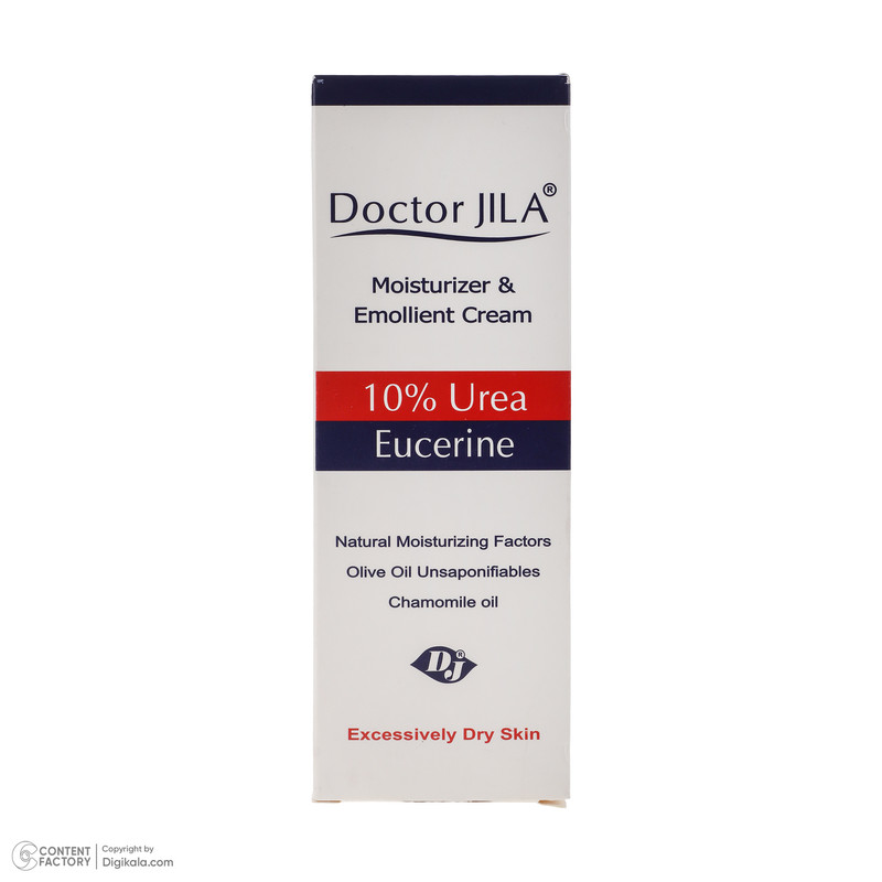 کرم مرطوب کننده دکتر ژیلا اوره 10% مناسب پوست های خشک وزن 75 گرم
