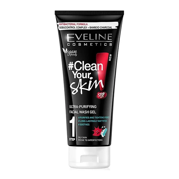 ژل شستشو صورت اولاین Clean Your Skin حجم 200 میلی لیتر