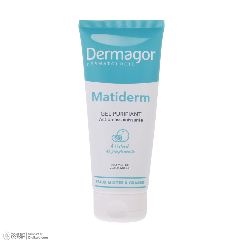 ژل شستشو درماگور Matiderm حجم 200 میلی لیتر