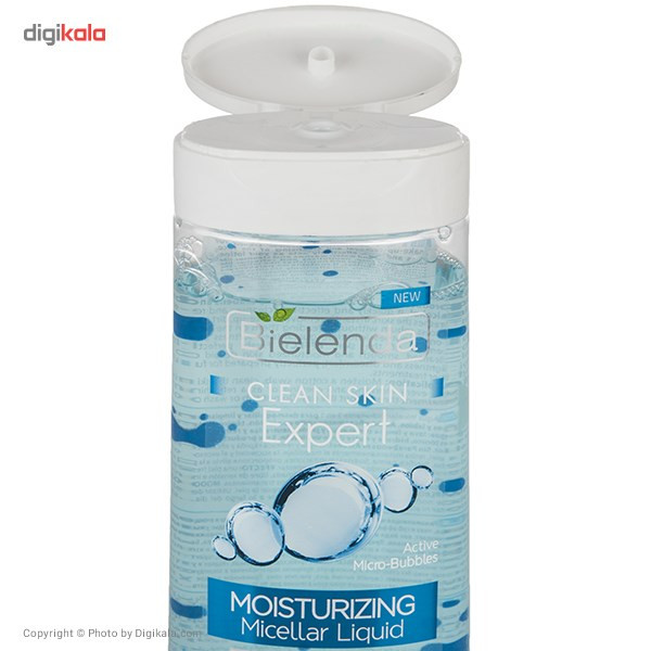 محلول پاک‌کننده آرایش بی یلندا Moisturizing Micellar Liquid حجم 400 میلی لیتر