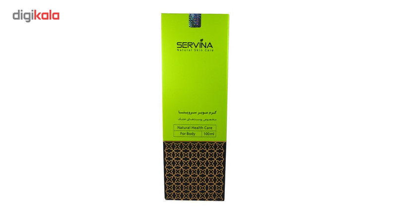کرم مو بر سروینا مدل Dry Skin حجم 100 میلی لیتر