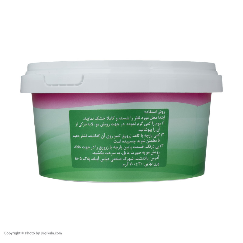 موم موبر نیر مدل Aloevera وزن 700 گرم