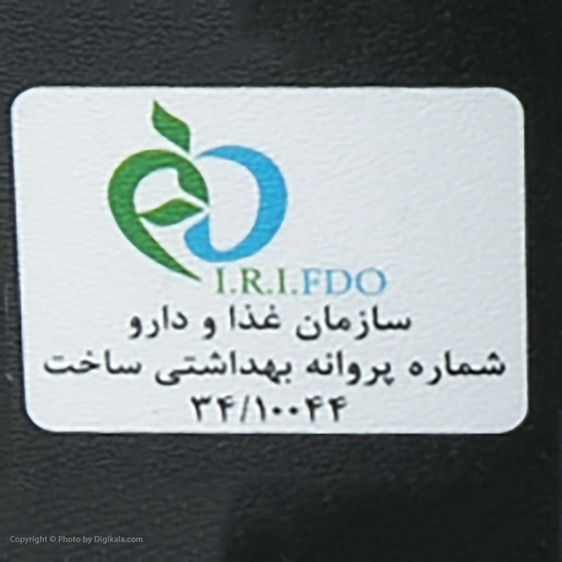 موم موبر نیر مدل Carbon black وزن 2000 گرم