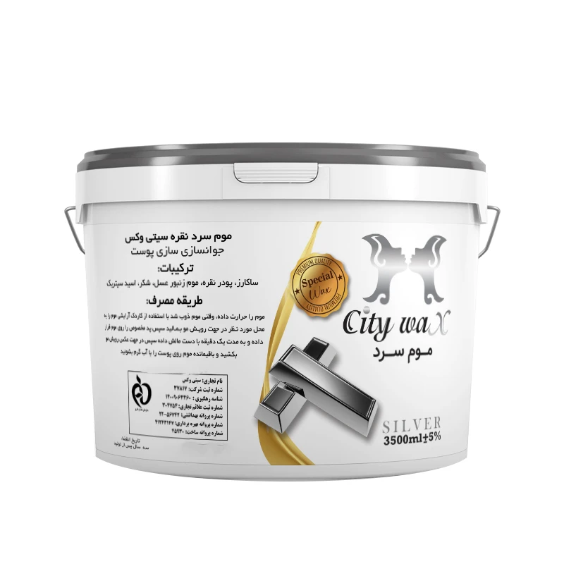 موم موبر سیتی وکس مدل نقره حجم 3500 میلی لیتر