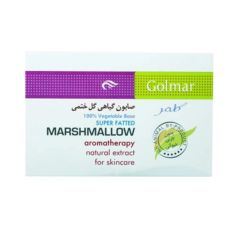صابون شستشو گلمر Marshmallow وزن 100 گرم