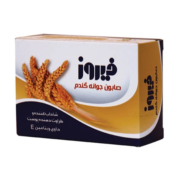 صابون شستشو فیروز جوانه گندم وزن 120 گرم