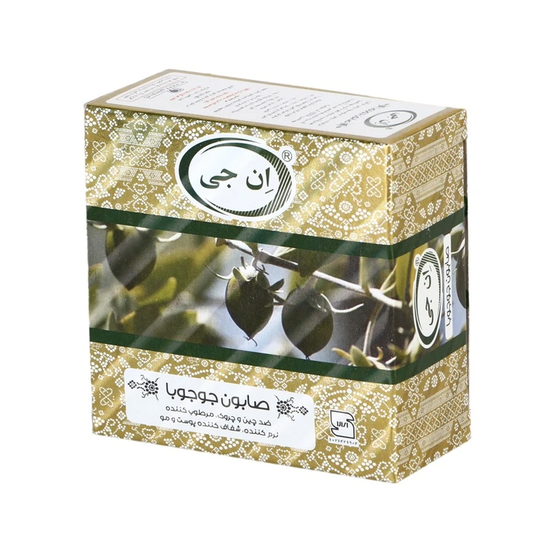 صابون شستشو ان جی Jojoba وزن 50 گرم