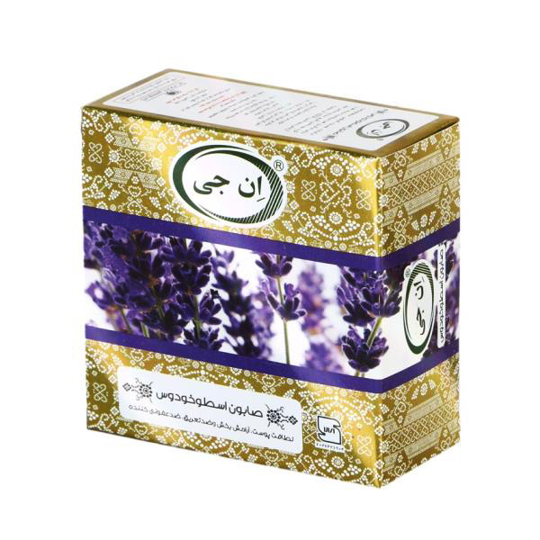صابون شستشو ان جی اسطخودوس وزن 50 گرم