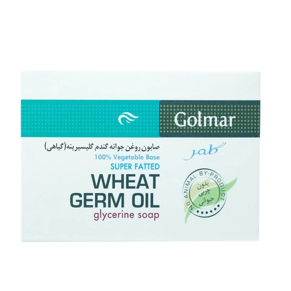 صابون شستشو گلمر جوانه گندم وزن 90 گرم