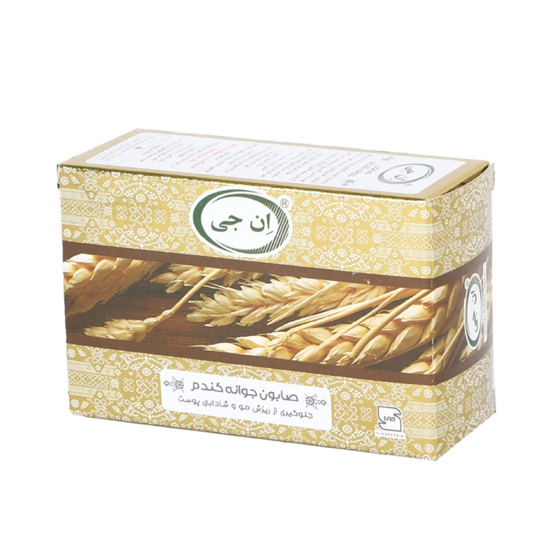 صابون جوانه گندم ان جی Wheatgrass مقدار 100 گرم