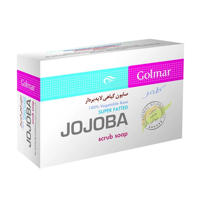 صابون لایه بردار گلمر Jojoba مقدار 90 گرم